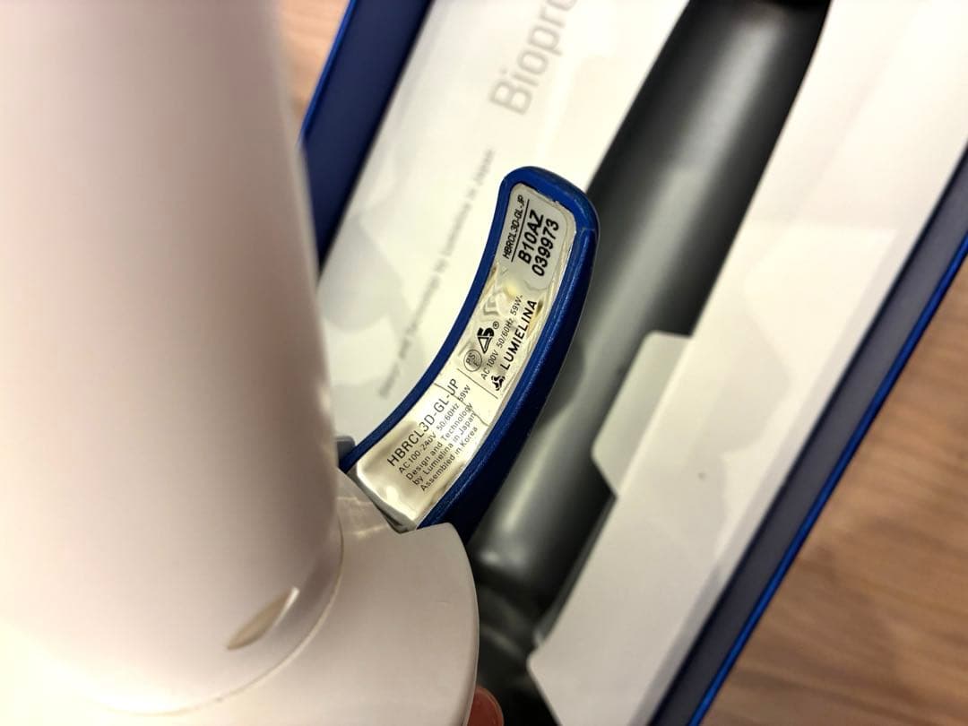 ルル★バイオプログラミング　ヘアビューロン3D 34mm