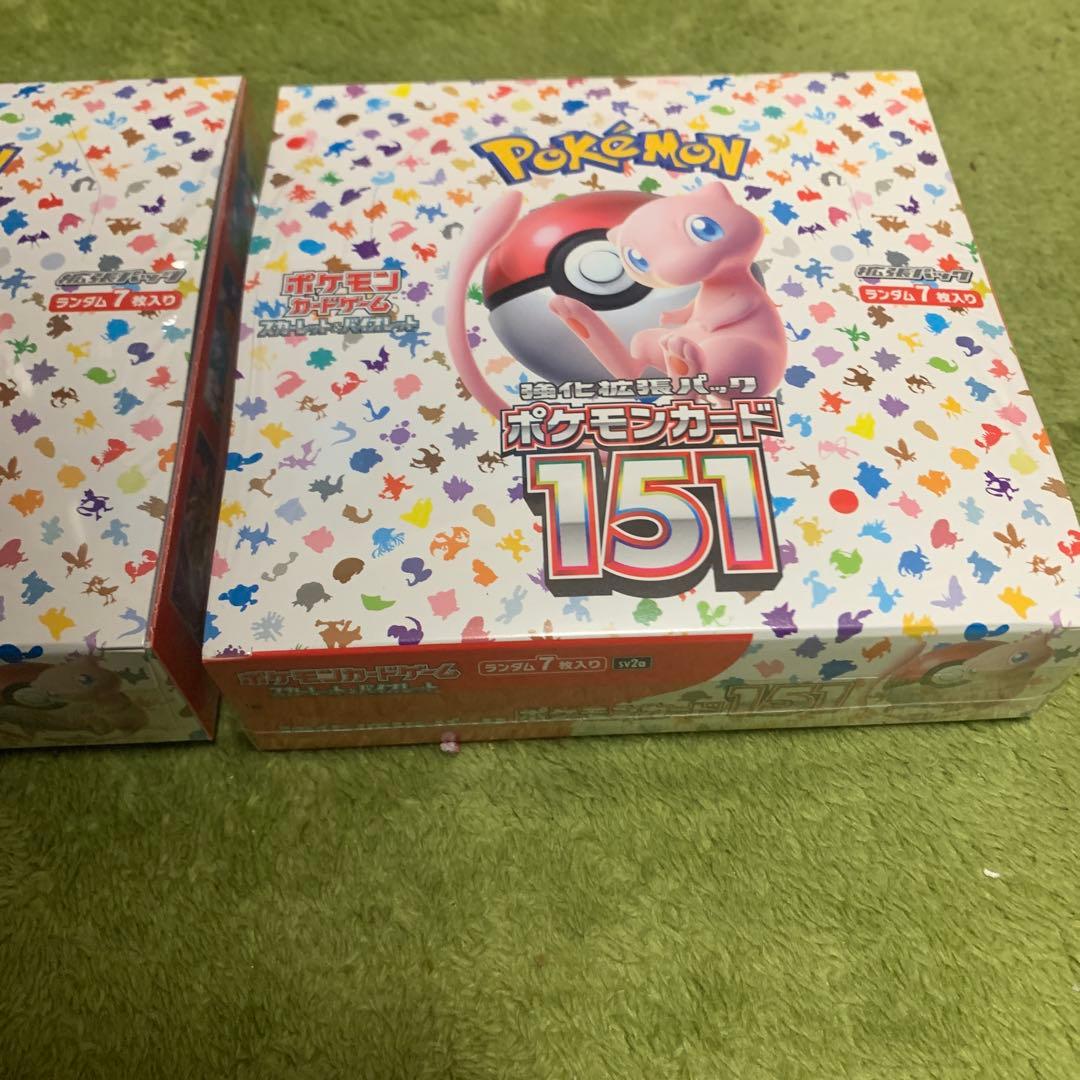 超美品　ポケモンカード151 BOX3箱セット