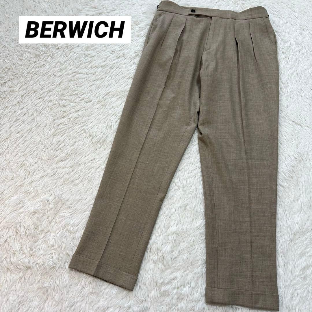 BERWICH ベルウィッチ ウール スラックス ベージュ