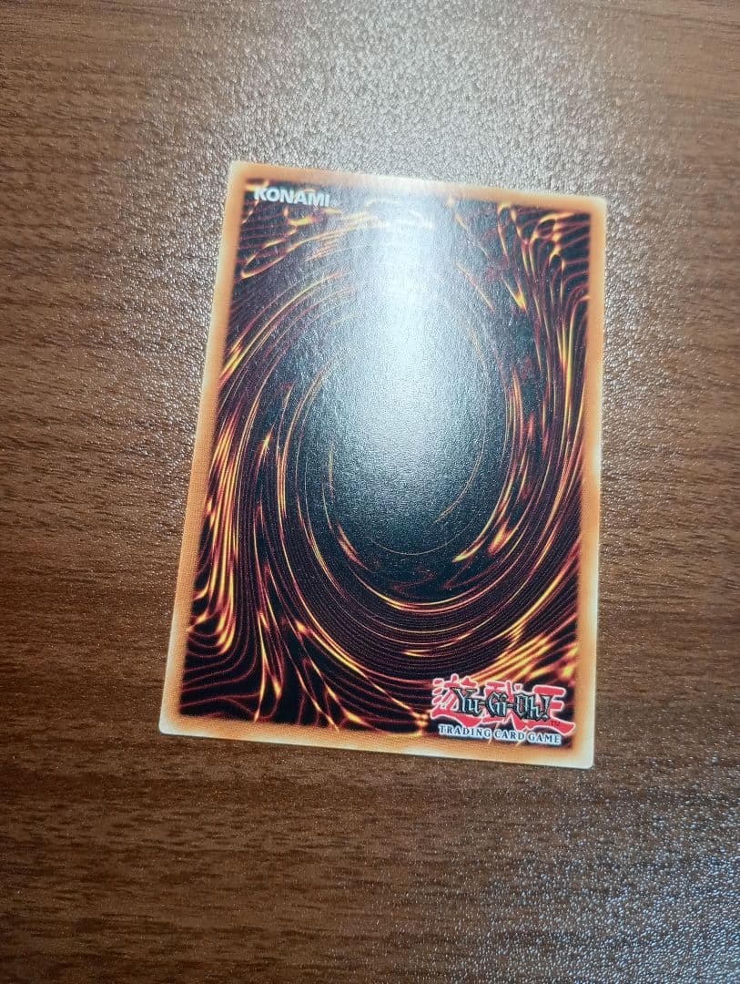 遊戯王　原罪のディアベルゼ　25thシークレットレア　クオシク　英語版