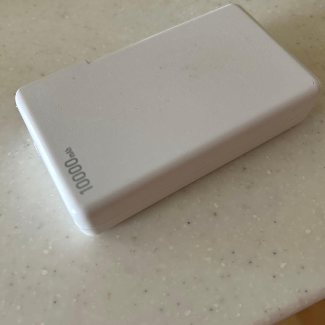 モバイルバッテリー