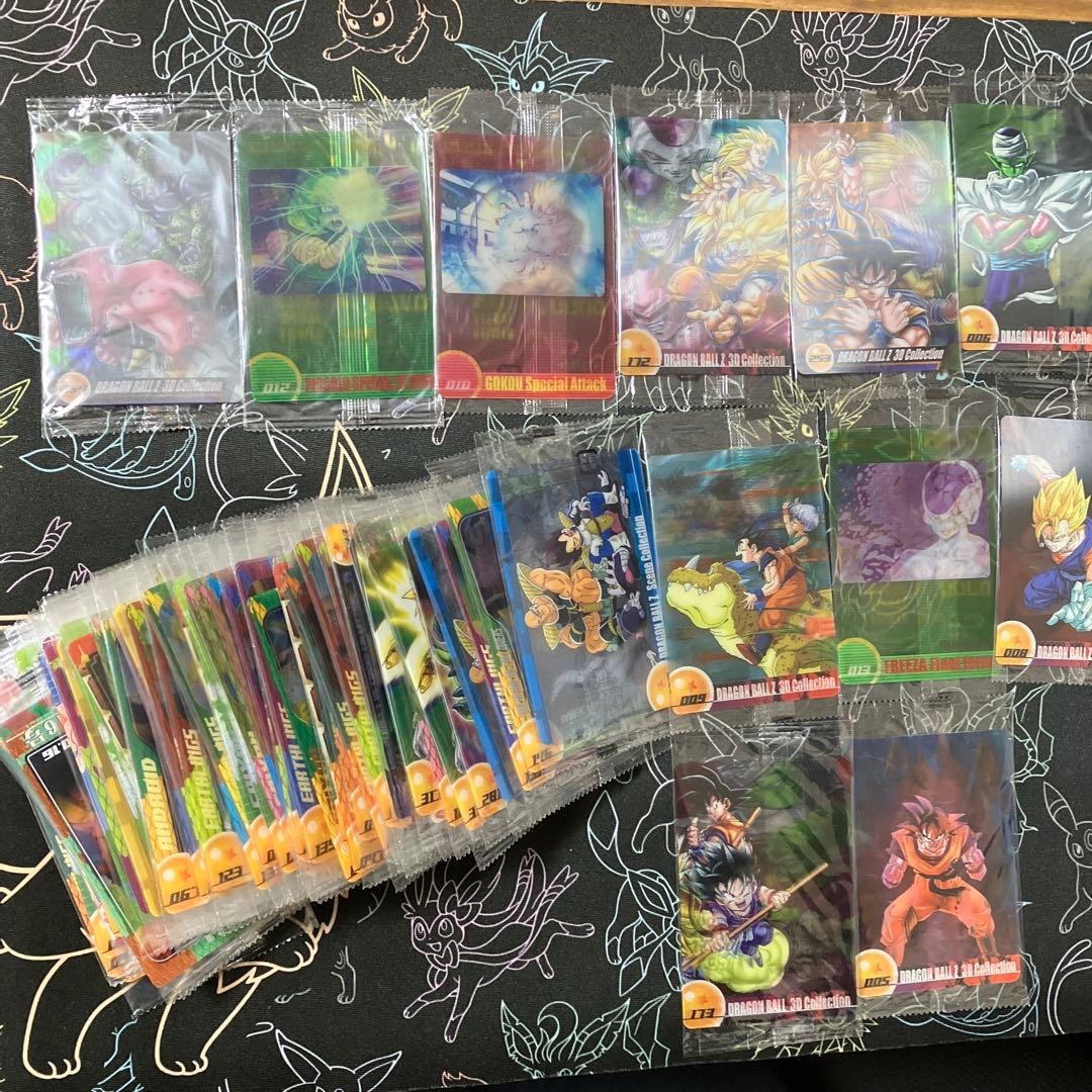 【貴重・早い者勝ち】ドラゴンボール　３Ｄ　２Ｄ　カード　森永　新品未開封　おまけ