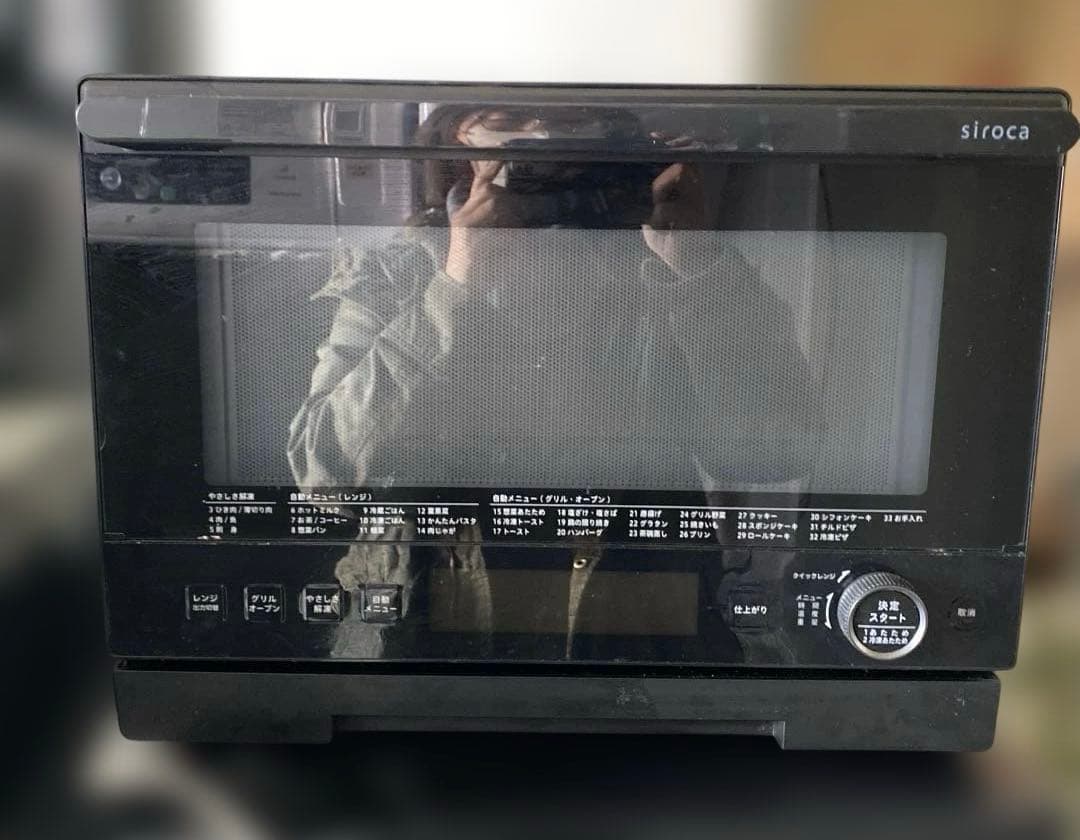 シロカ オーブンレンジ 2023年製