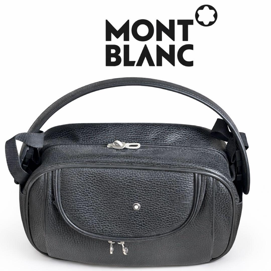 MONTBLANC（モンブラン）キャリーオンバッグ
