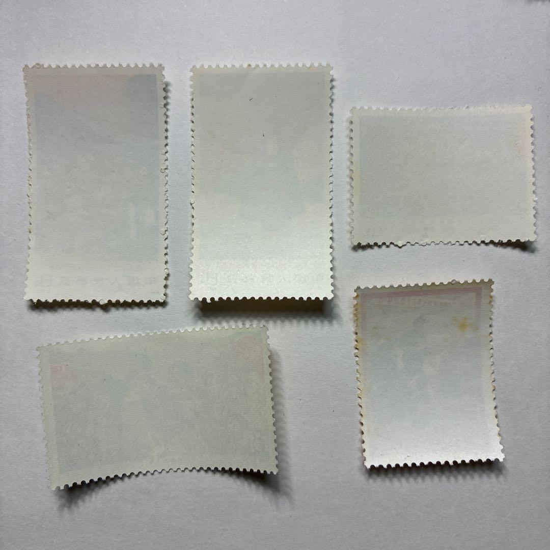 中国切手おまとめ4未使用状態混合難有含