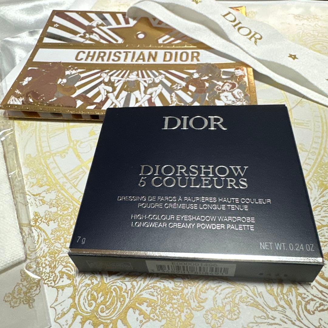 Dior ショウ サンククルールスプリングピンクロリポップ865限定品おまけ付き