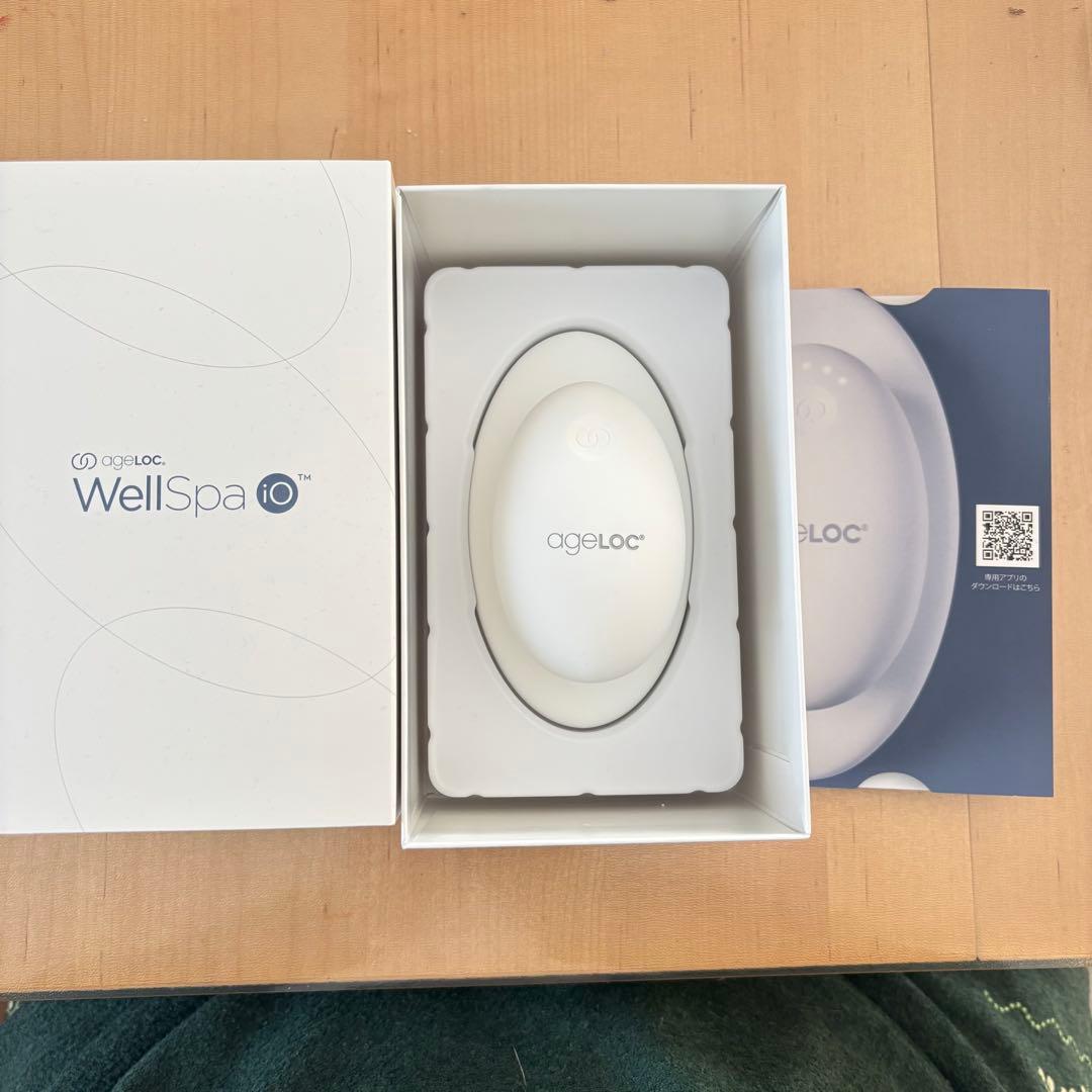 【値下げ】ウェルスパとセラムとジェルのセット