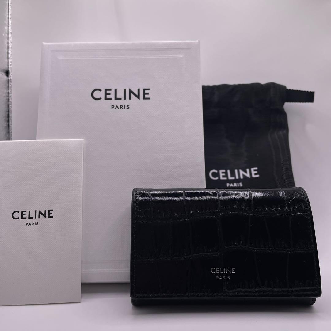 極美品＊ CELINE セリーヌ クロコ型押し レザー 6連キーケース ブラック