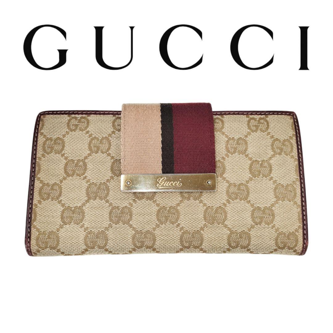 GUCCI GGキャンバス 長財布　グッチ