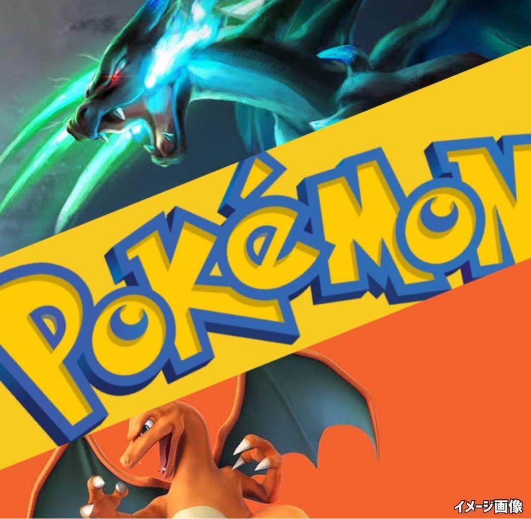 PSA9イーブイヒーローズポケモンカード未開封パック《ポケカ》Pokemon