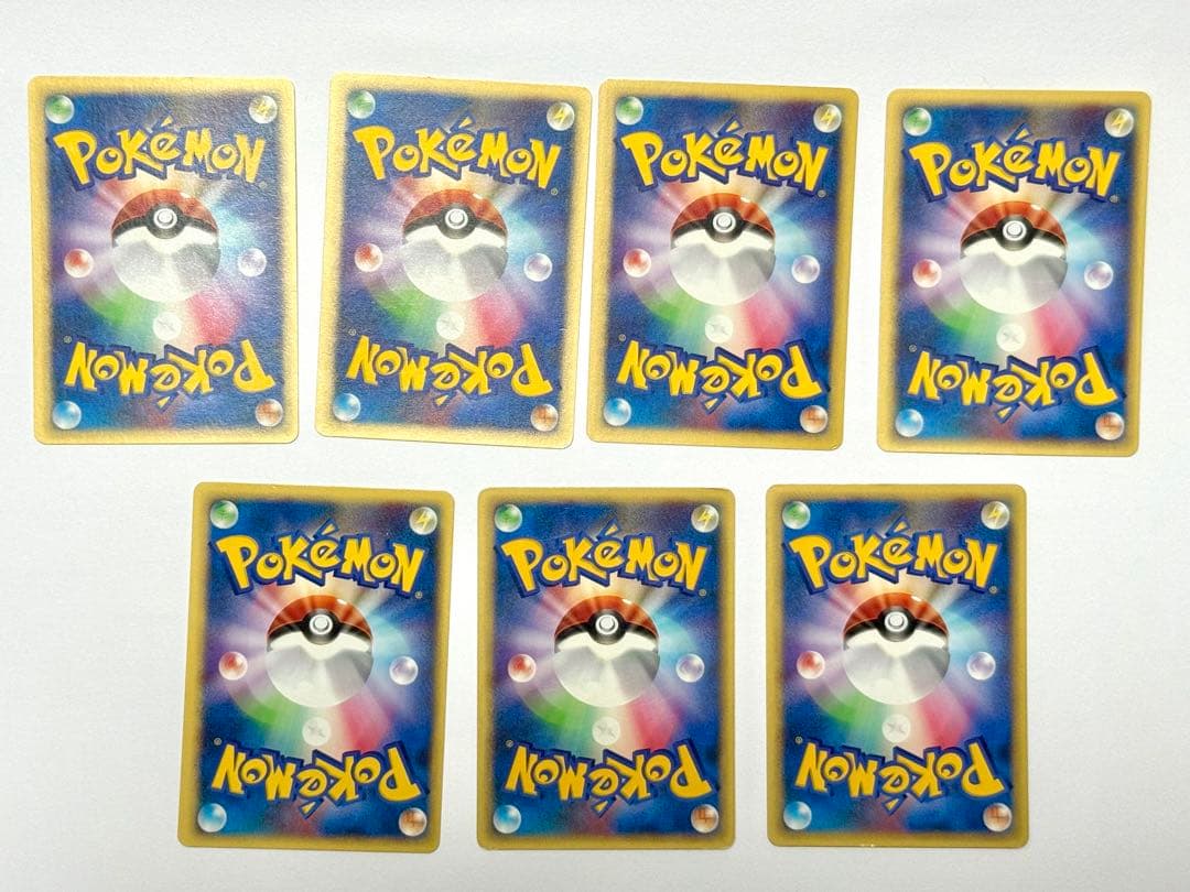 ポケモンカードe VSシリーズ ミカン