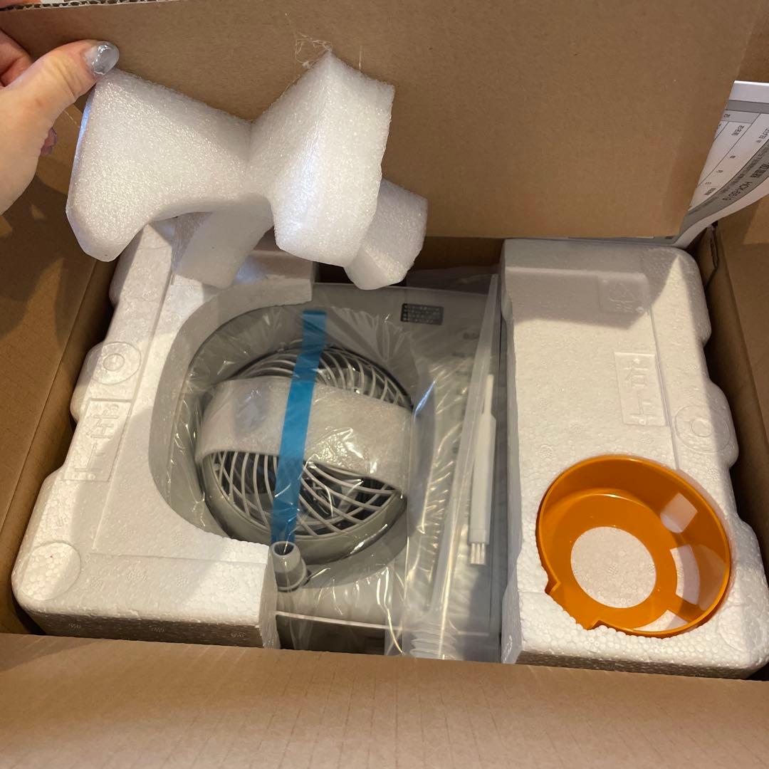 アイリスオーヤマ　hck5519 サーキュレーター加湿器　新品　送料無料