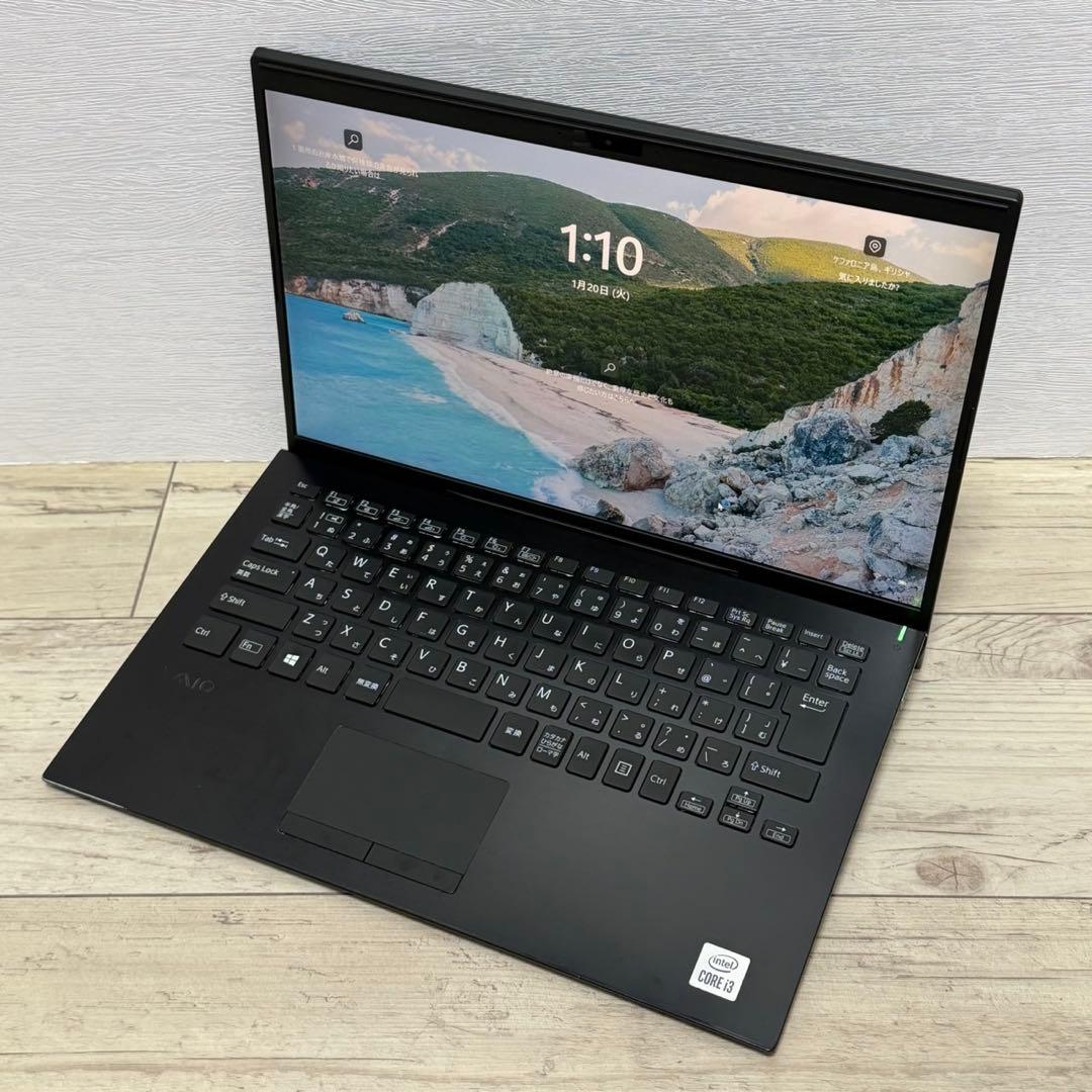 【極軽量】VAIO Pro PK 14型 第10世代i3/8G/SSD128G