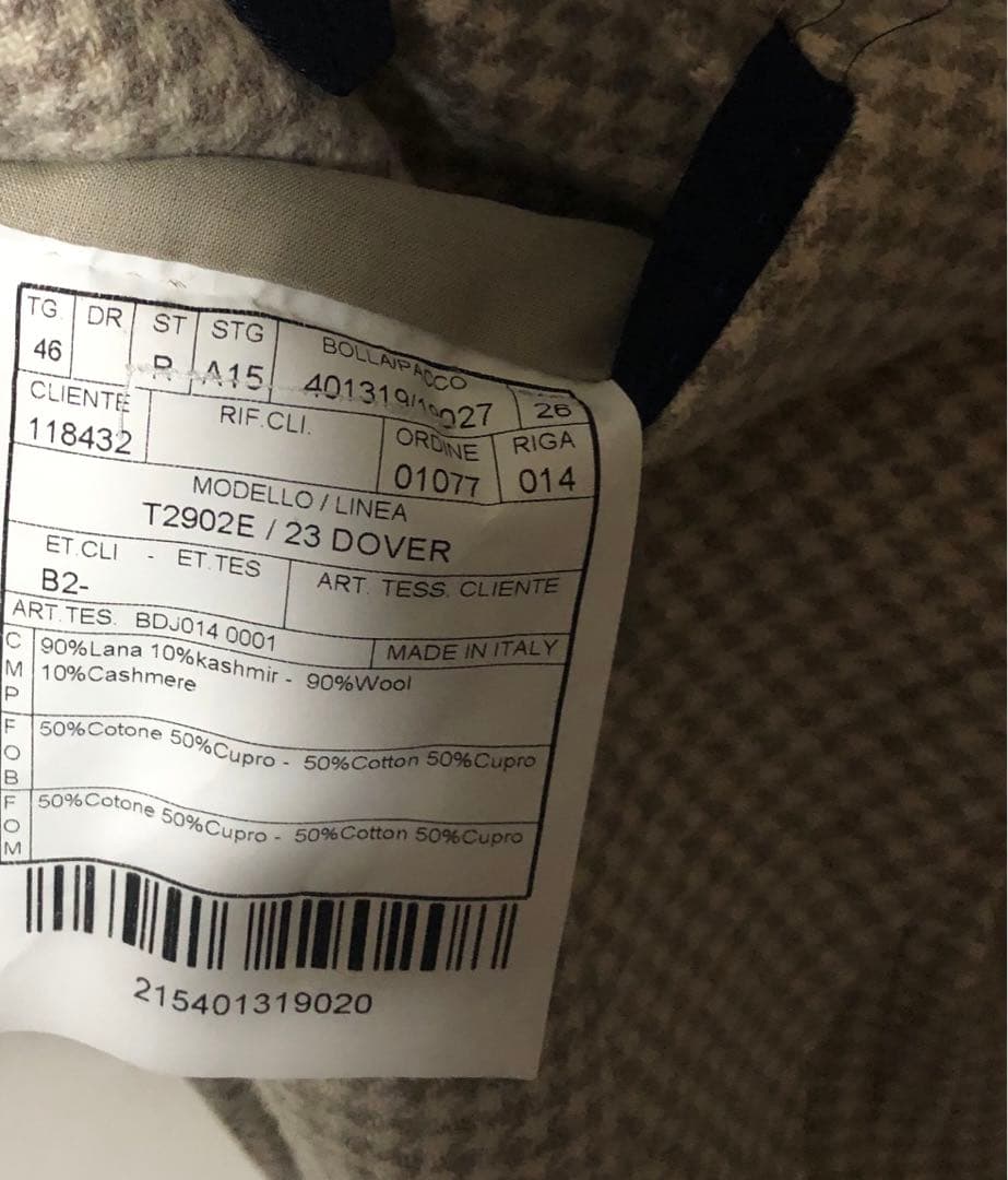 BOGLIOLI DOVER ボリオリ　ドーバー テーラードジャケット 46