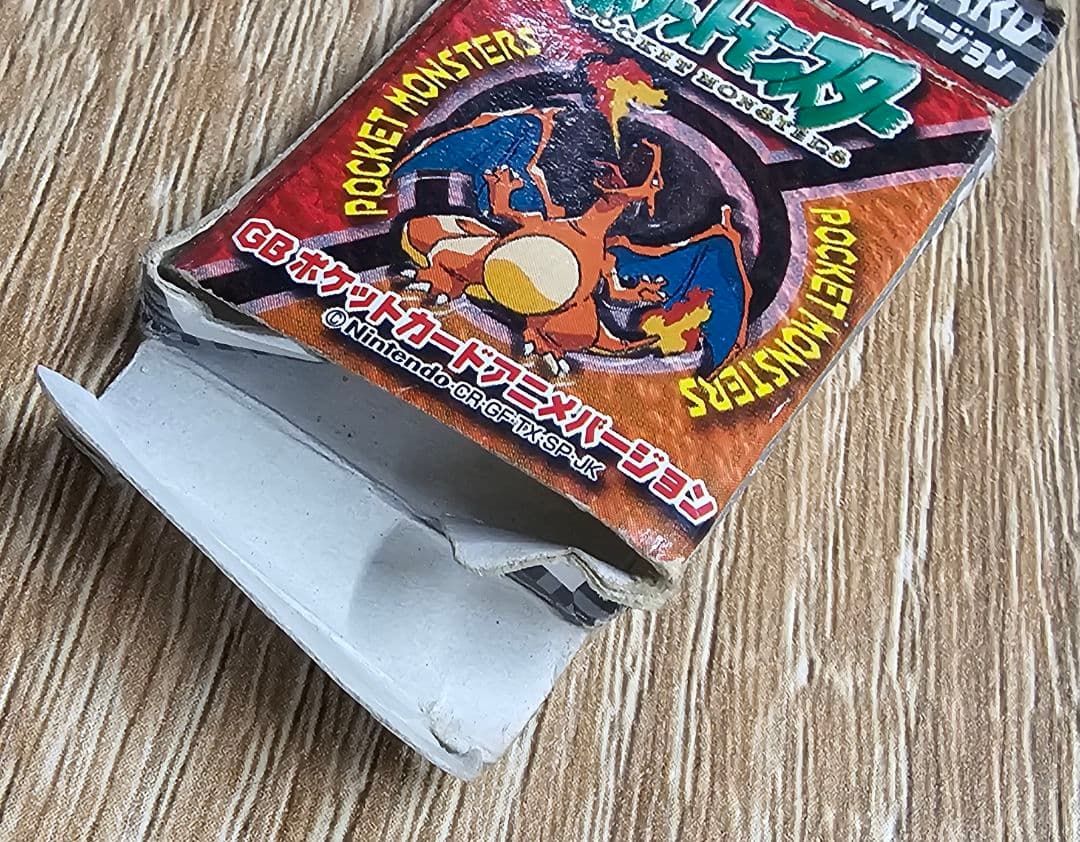 希少アニメバージョン　リザードン GBポケットカード プリズムカード