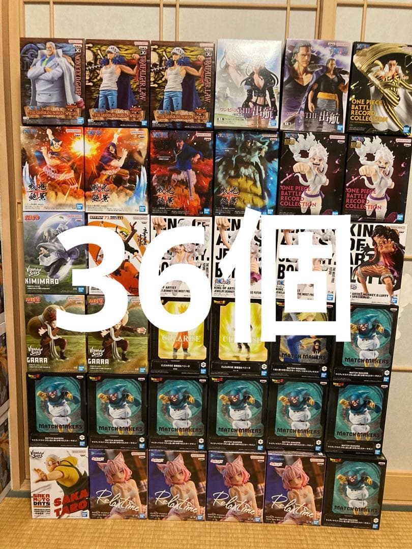 【36体セット】ワンピース ドラゴンボール NARUTO ホロライブ　フィギュア