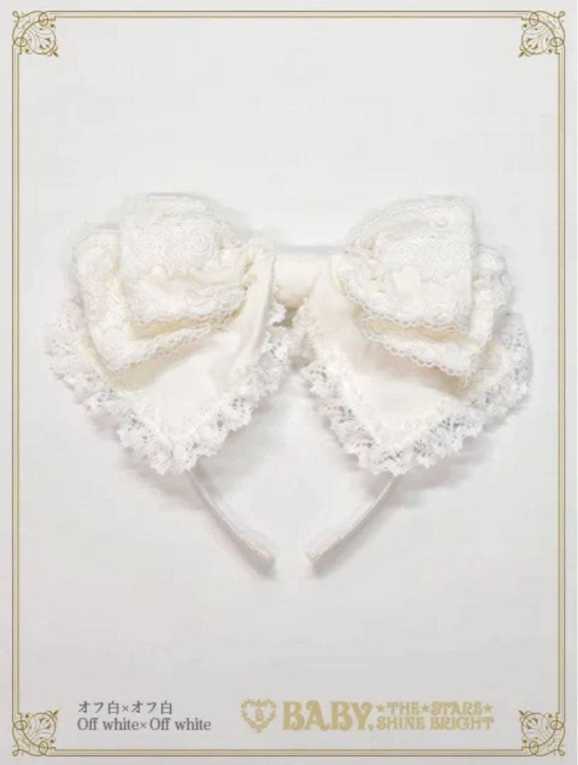 キャメロンカチューシャ　オフ白