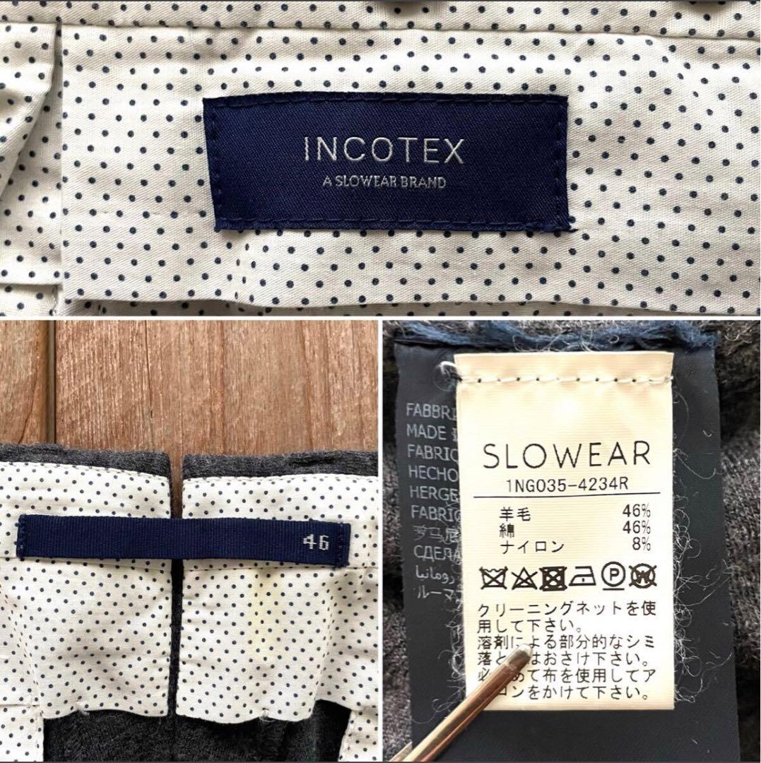 INCOTEX インコテックスウール スラックス パンツ 46 BEAMSF取扱