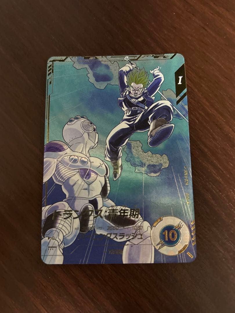 ドラゴンボールスーパーダイバーズ　トランクス青年期　SDV3-029 パラレル