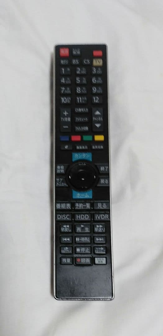 Maxell BIV-WS500 ブルーレイレコーダー IVDR 取説リモコン付