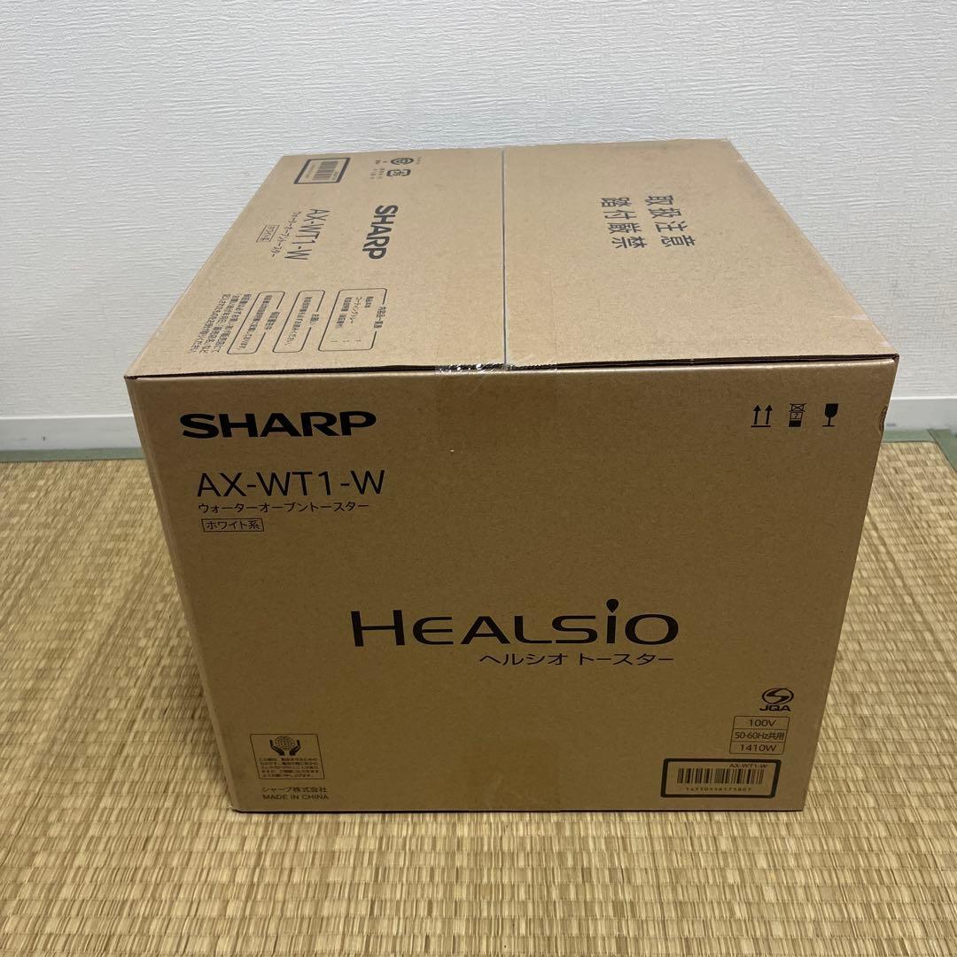 SHARP HEALSIO ウォーターオーブントースター AX-WT1-W
