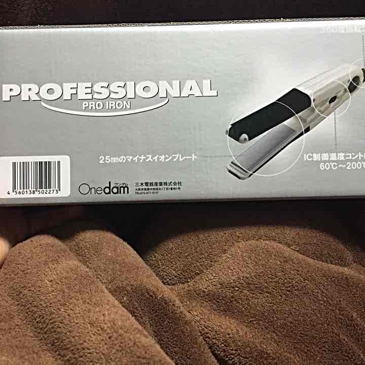 Onedam ヘアアイロン