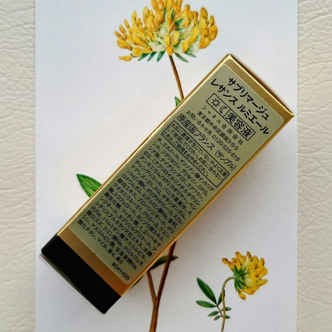 CHANEL／シャネル★サブリマージュ レサンスルミエール＆ラクレームルミエール