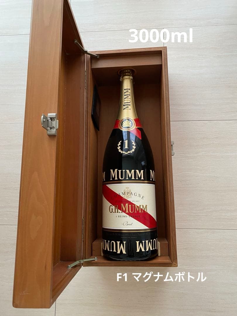 G.H. Mumm マグナムボトル 木箱入り