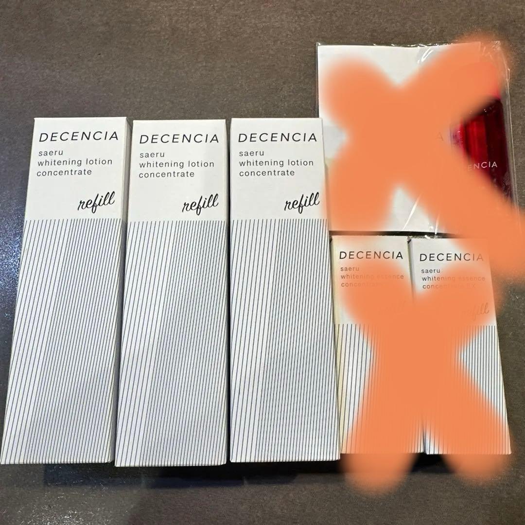 DECENCIA saeru 美白ローション・エッセンス リフィルセット