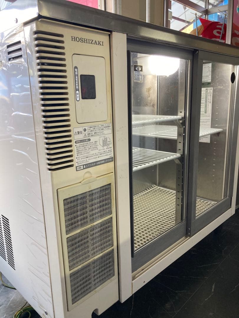 HOSHIZAKI コールドテーブル　90×45cm