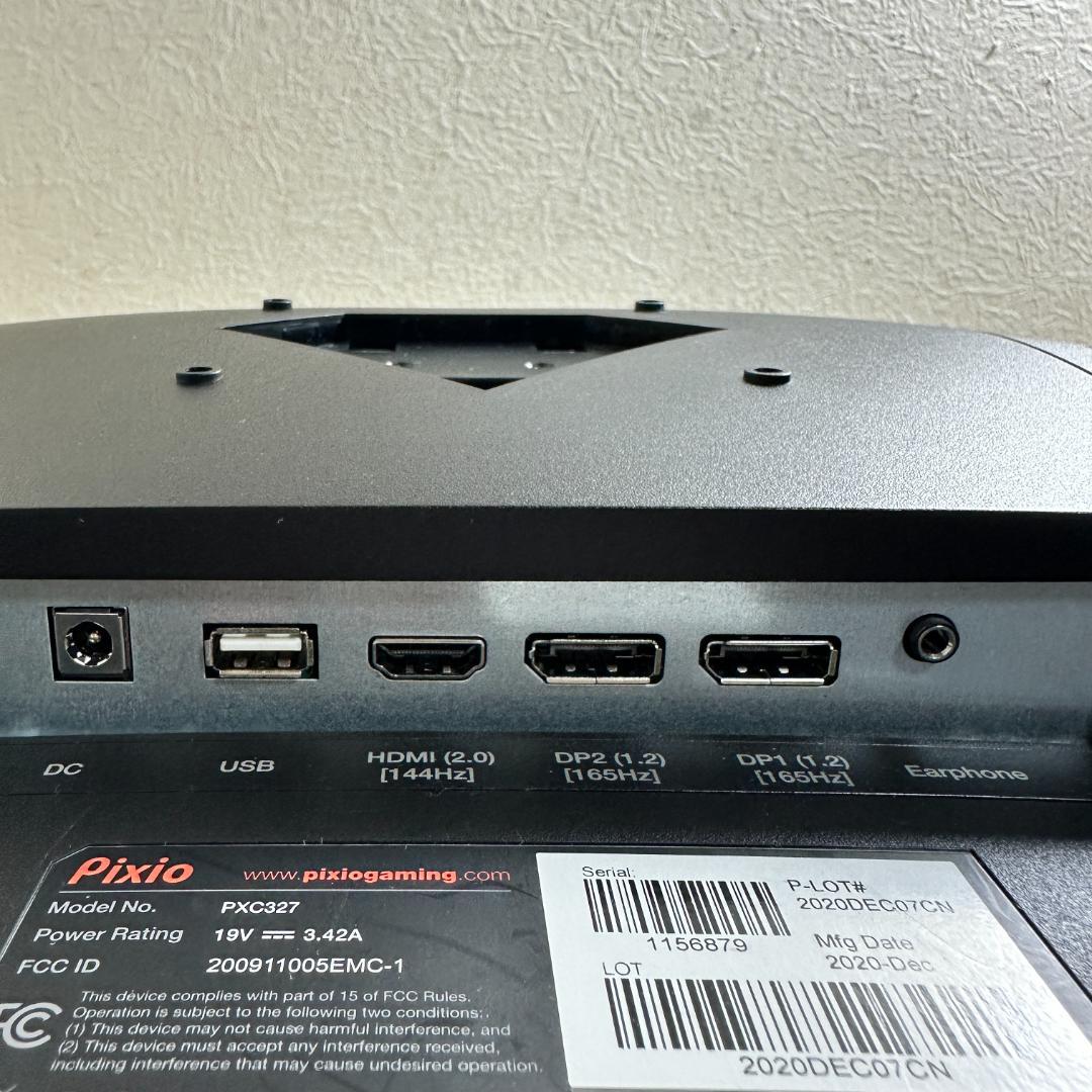 Pixio WQHD 165Hz 31.5インチ PXC327