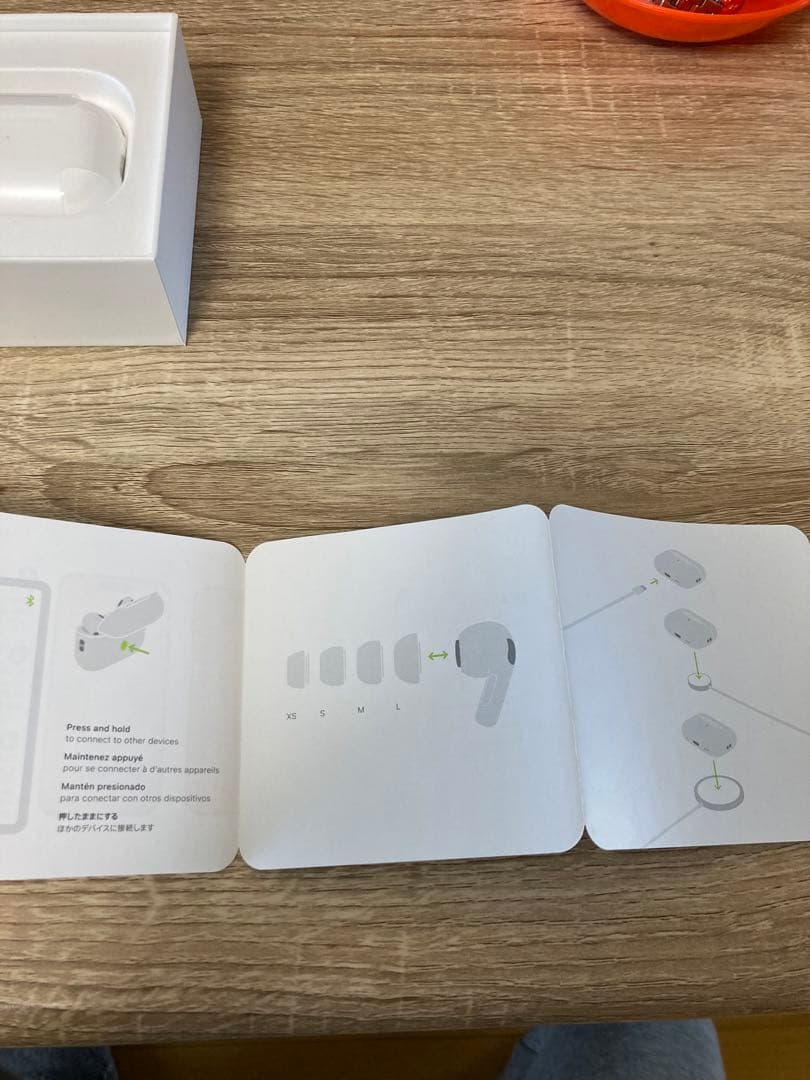 AirPods Pro (第2世代) 新品未使用・開封済み