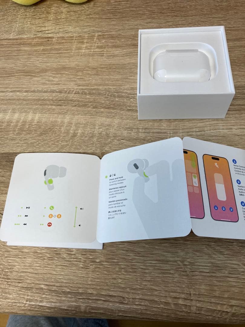 AirPods Pro (第2世代) 新品未使用・開封済み