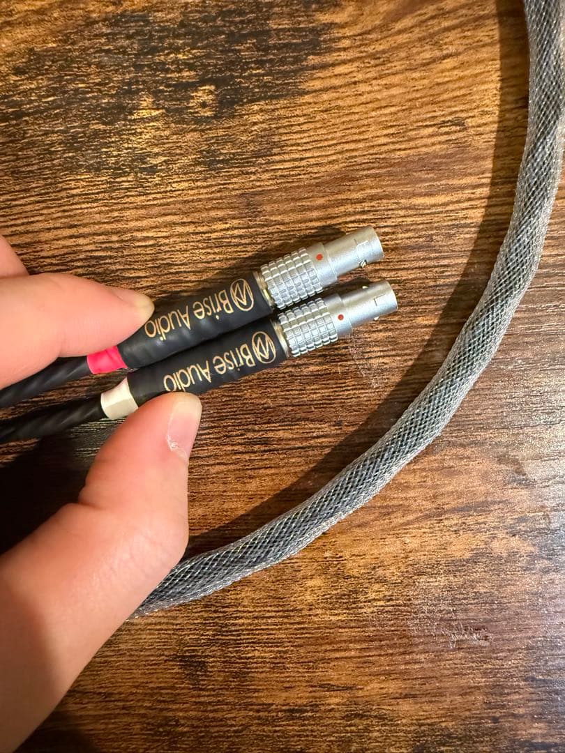 【Brise Audio】BSHP for UTOPIA SG