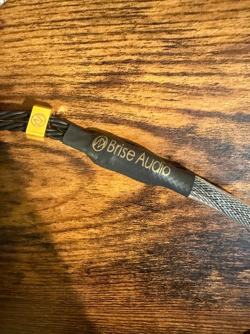 【Brise Audio】BSHP for UTOPIA SG