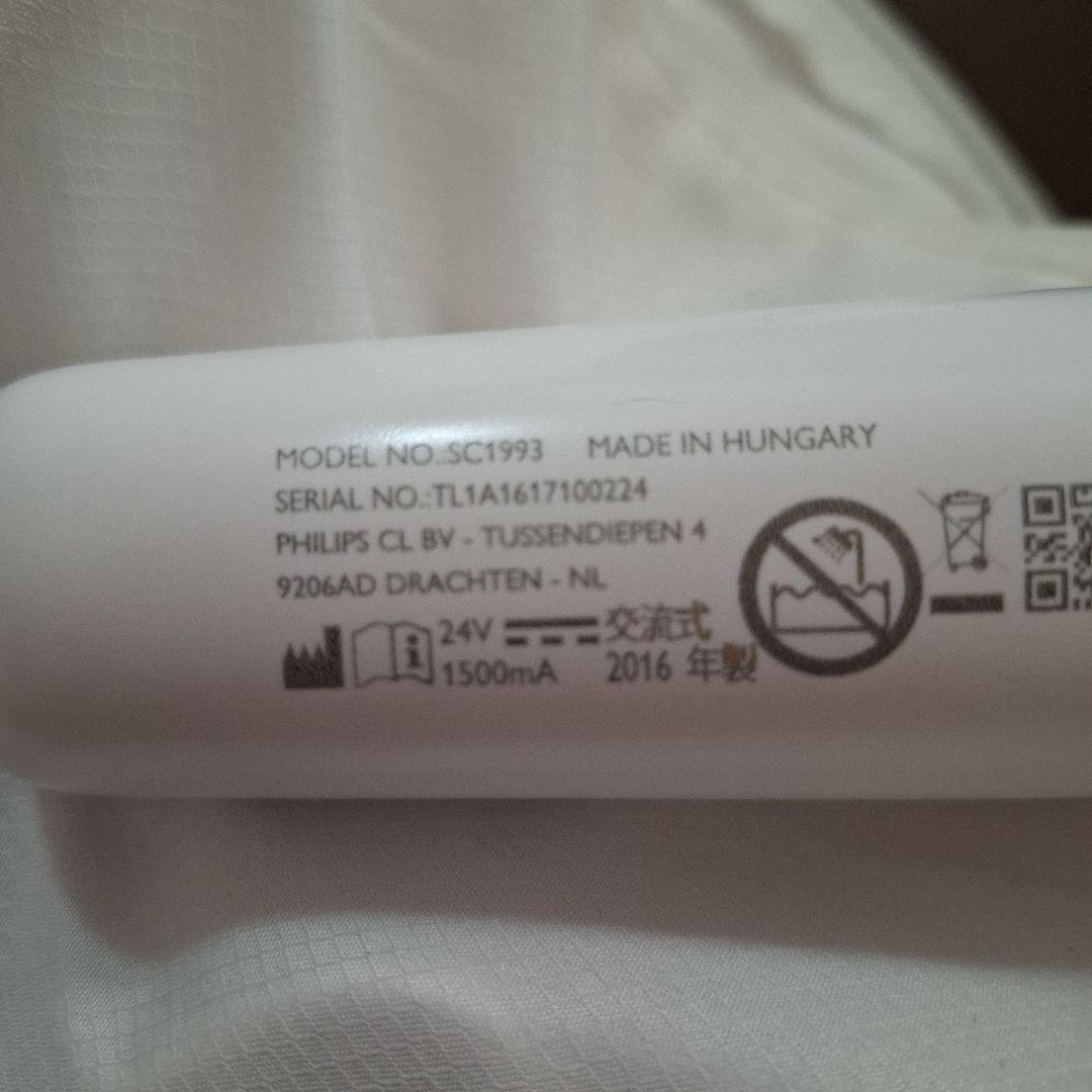 PHILIPS 脱毛器 光脱毛機能付き