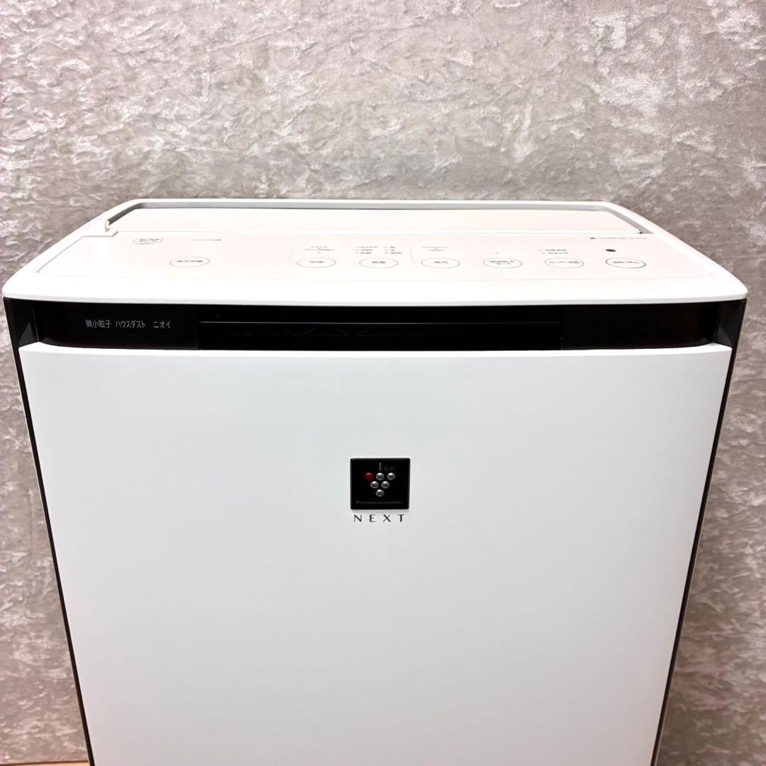 シャープ KI-px70-W 加湿空気清浄機 プラズマクラスター 2022年製
