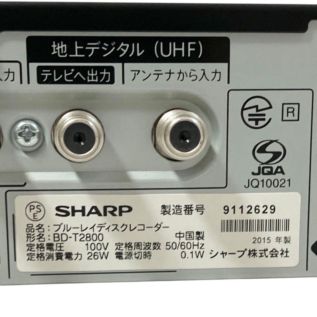 シャープ 3番組同時録画 ブルーレイレコーダー BD-T2800 AQUOS