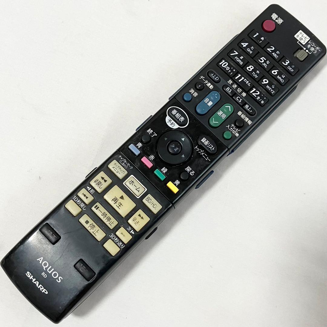 シャープ 3番組同時録画 ブルーレイレコーダー BD-T2800 AQUOS