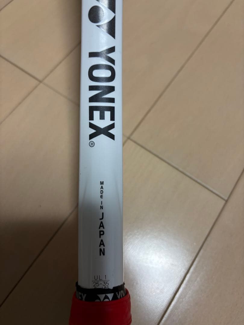 YONEX ボルトレイジ7v