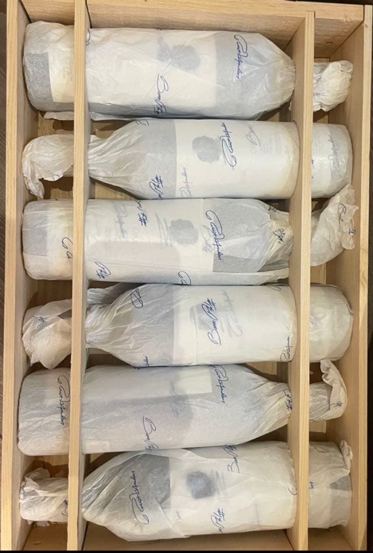 オーパスワンまとめ売り