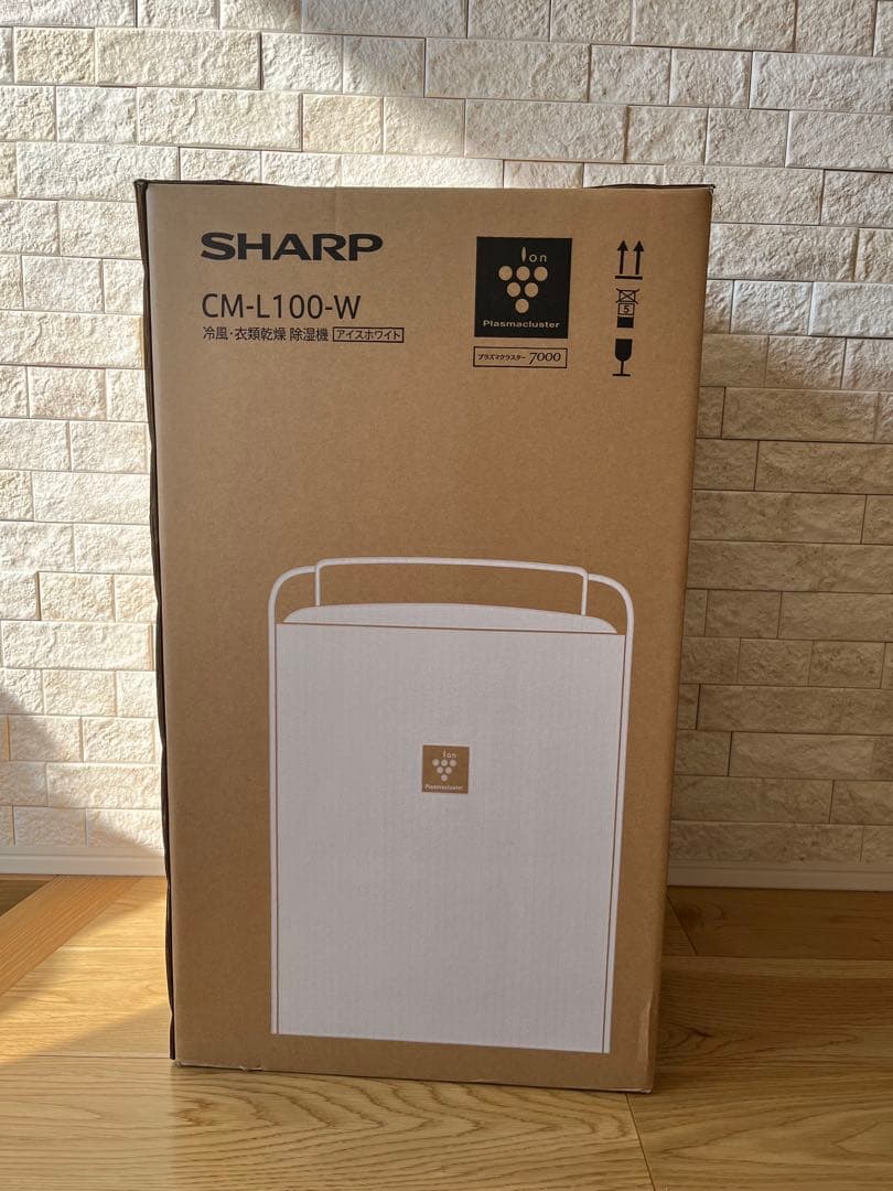 【新品未使用】SHARP CM-L100-W 衣類乾燥機