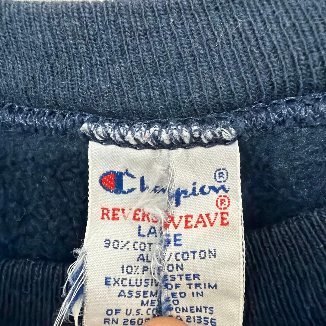 Champion Reverse Weave トレーナー Lサイズ