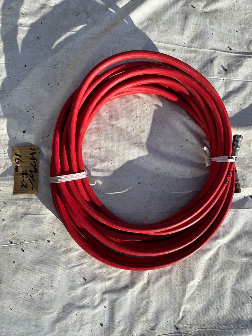 高圧洗浄機用 赤いホース