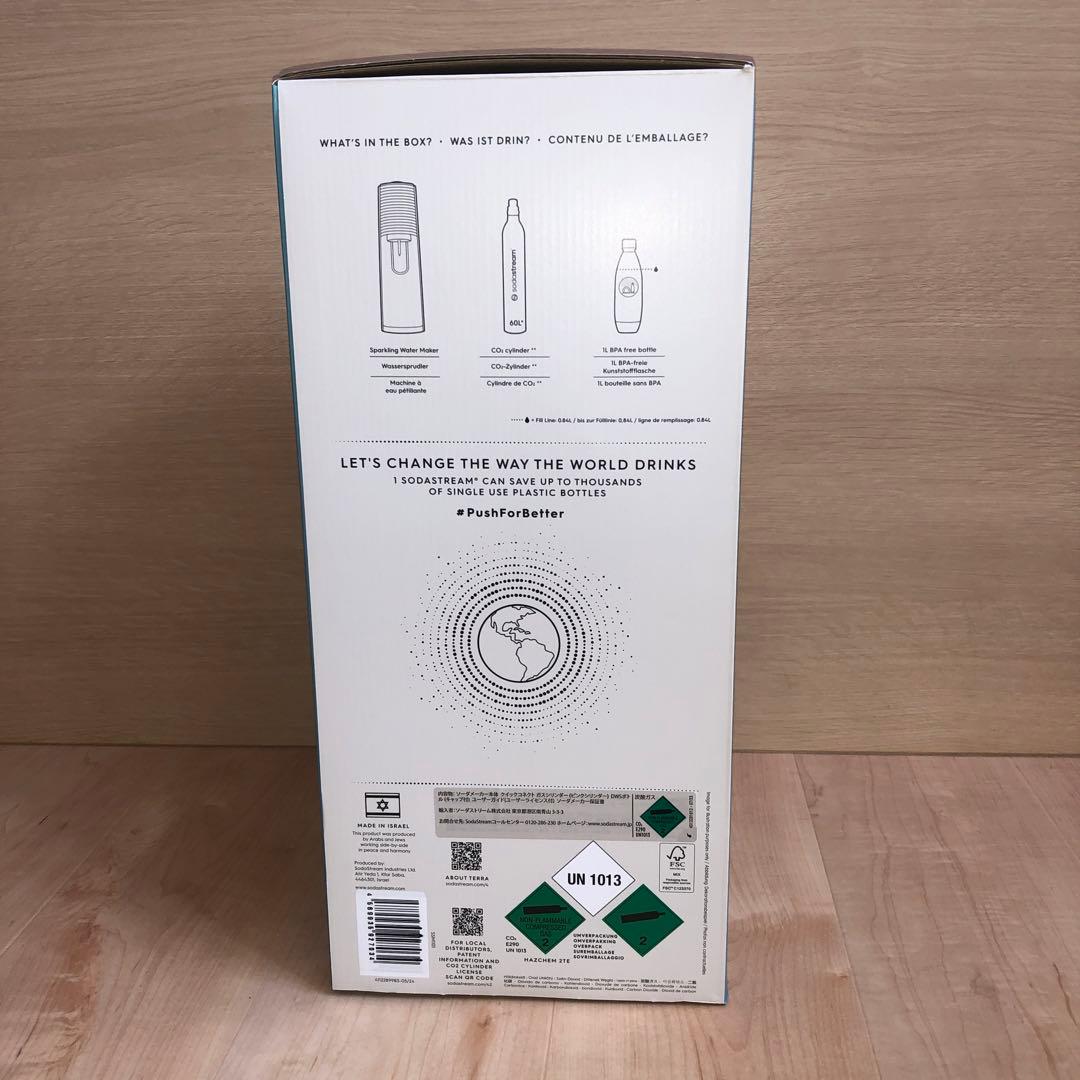 キッチン家電 TERRA sodastream