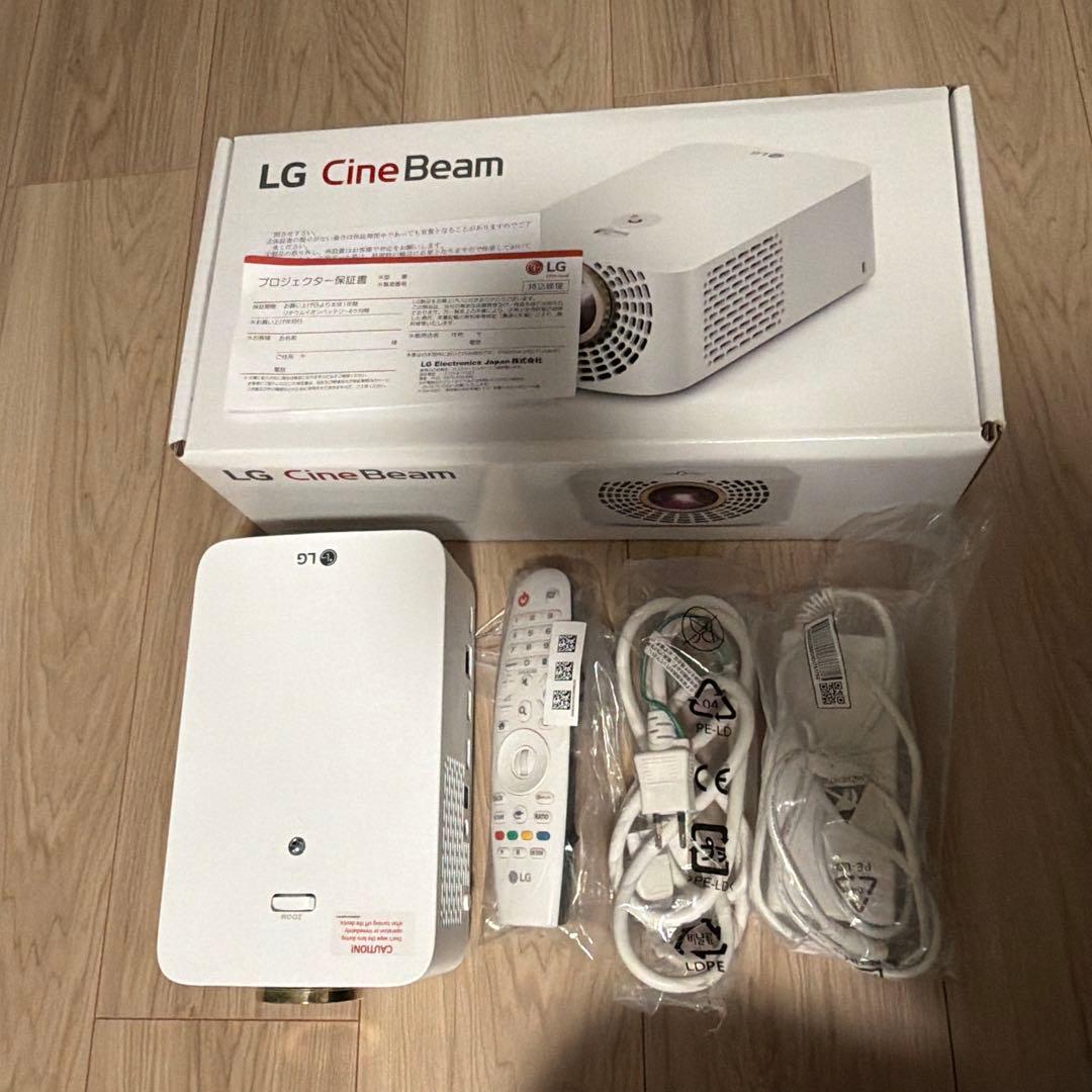 LG HF60LS LEDプロジェクター