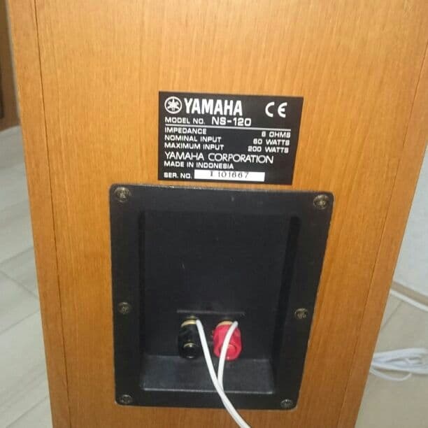 送料込み！ヤマハNS-120 トールボーイスピーカー スタンド付き　1本分