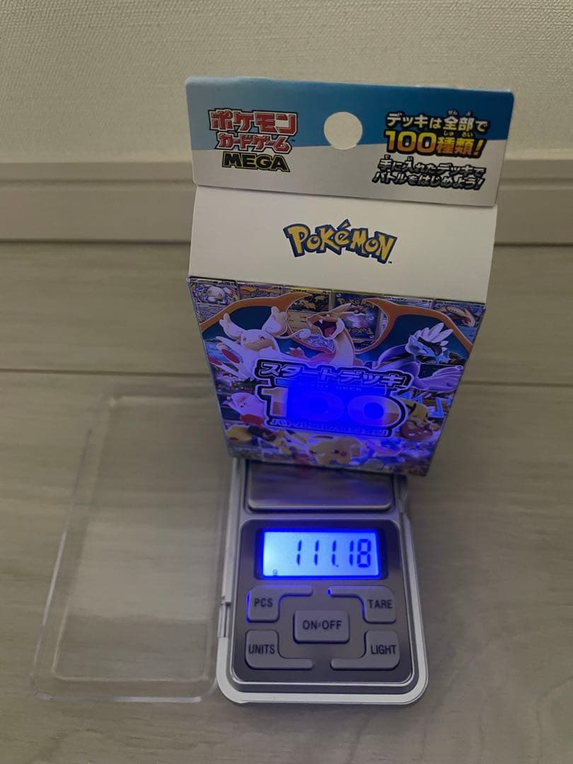 M*☆様 【111.18 g】 ポケモンカード スタートデッキ100 バトルコレ