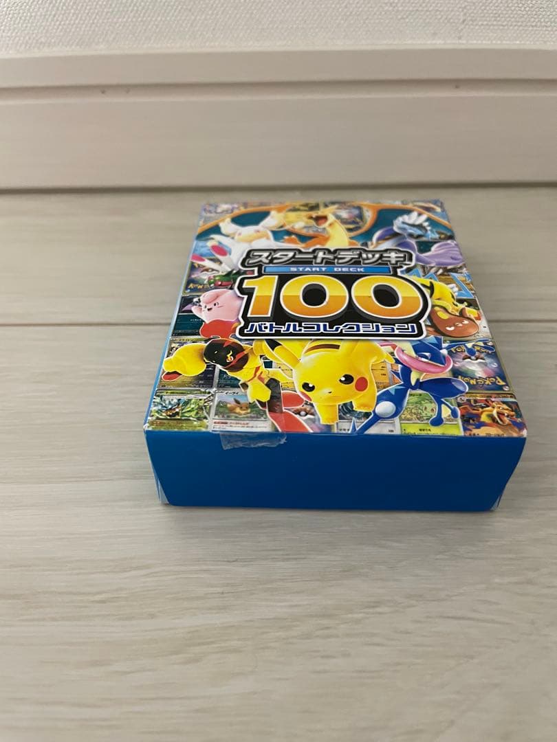 【111.18 g】 ポケモンカード スタートデッキ100 バトルコレクション