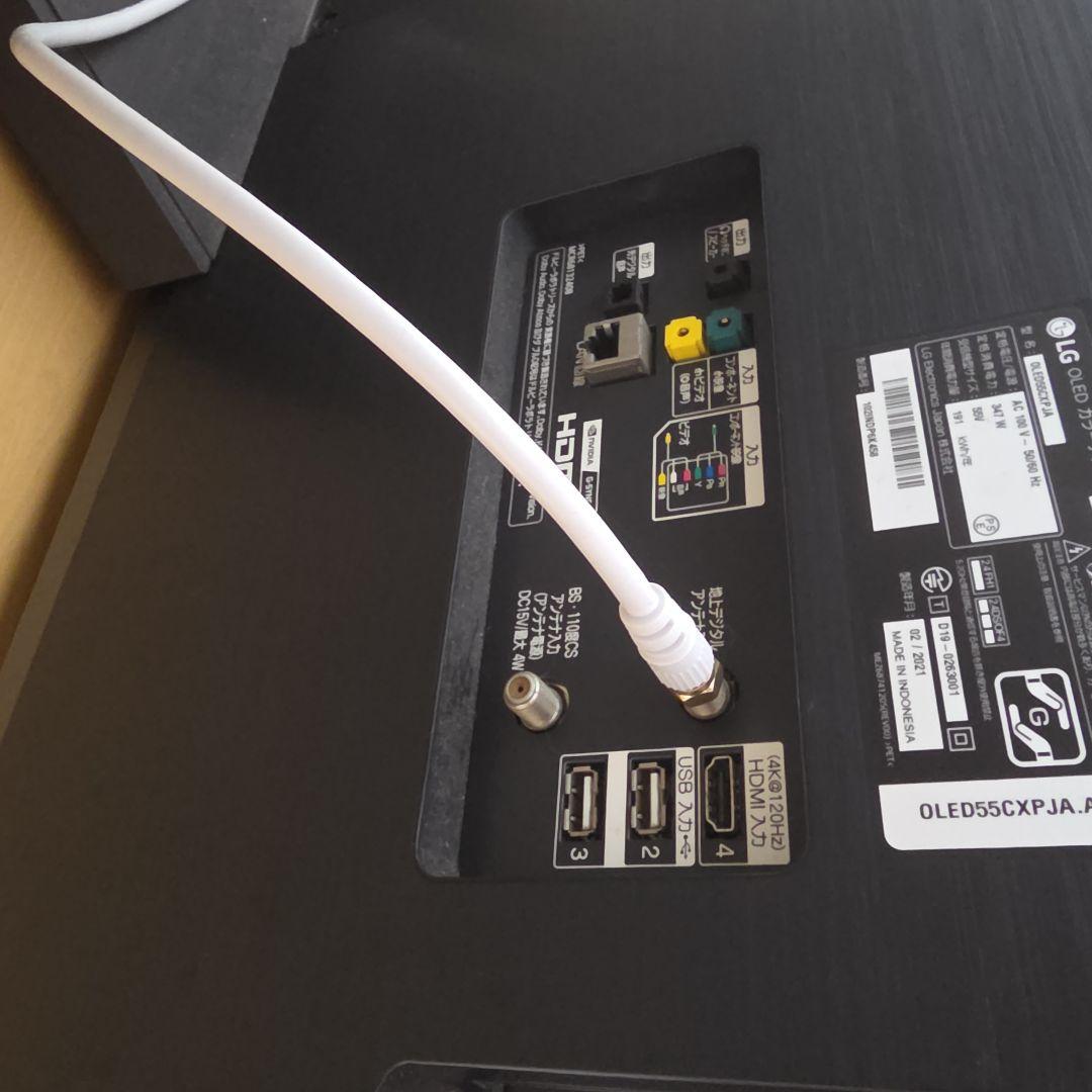 LG 55インチ 4K チューナー内蔵 OLED55CXPJA